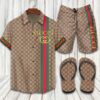 G  Premium Hawaiian Combo – Max06704