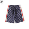 G – Limited Perfect Shorts -B9G-STK-Max08432