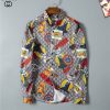 Limited  Perfect Long Sleeve Shirt CCY Max01157
