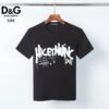 New 2024 – D Luxury Brand Premium T-Shirt Outfit For Men Max4996