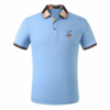 Limited Edition B  Polo Shirt For Men –  B9G-PO-Oder4073