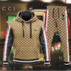 Combo G  Hoodie- B9G-AF+CK-Max4751