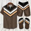 L  Premium Hawaiian Combo – Max06754