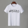New 2024 – D Luxury Brand Premium T-Shirt Outfit For Men Max5015